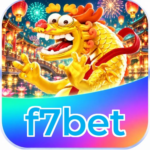 f7bet Segurança Logo 2