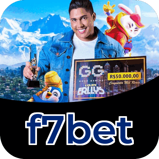 Primeiro acesso ao app